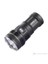 Nıte core Tm11 2000 Lumen Elfeneri(4X18650) 1