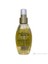 Moroccan Argan Oil Weightless Healing Dry Oil 118 Ml - Argan Kuru Sprey Yağ 1