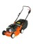 Oleomac G48PK Çim Biçme Makinesi 1