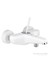 Eurodisc Joy Tek Kumandalı Banyo Bataryası - 23431LS0 1