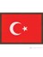 407 35X50 Türk Bayrağı (Mdf Çerçeve) 1