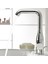 Essence Tek Kumandalı Lavabo Bataryası - 32628001 4