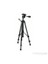 GLM 150 Uzaklık Ölçer/Lazer Metre + BS 150 Tripod 4
