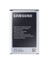 Samsung Galaxy Note 3 Pil 3200 Mah Kutusuz 1