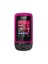 C2-05 Pembe 1