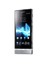 Xperia P 16 GB Gri 1