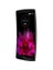 G Flex 2 H959 32 GB (İthalatçı Garantili) Siyah 3