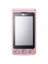 KP500 Cookie Pembe 1