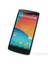 Nexus 5 Siyah 5