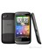 Desire S 1,1 GB ( Vodafone ) (HTC Türkiye Garantili) Mavi 1