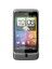 Desire Z 1,5 GB ( 8 GB Hafıza Kartı Hediye ) (HTC Türkiye Garantili) 1