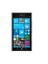 Lumia 1520 Siyah 1