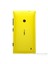 Lumia 525 Sarı 4