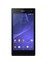 Xperia C3 Siyah 1