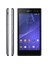 Xperia C3 Siyah 3