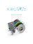 PN-301 Lightning ve Micro USB Mavi Kablo 3