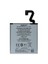 Bp-4Gw Batarya Pil 2000Mah Kutusuz 1