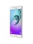 Galaxy A5 2016 (İthalatçı Garantili) Beyaz 4
