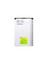 E63 Batarya Pil 1500 Mah Kutusuz 1