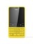 Asha 210 Sarı 1