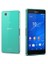 Xperia Z3 Compact Yeşil 1