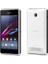 Xperia E1 Beyaz 1