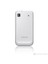 i9003 Galaxy SL 4 GB (8 GB Hafıza Kartı Hediye) Beyaz 3