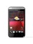 Desire 200 (HTC Türkiye Garantili) Beyaz 1