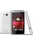 Desire 200 (HTC Türkiye Garantili) Beyaz 3