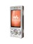 Ericsson W705 ( 4 Gb Hafıza Kartı Hediye ) Gümüş 1