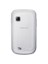 Galaxy Fit S5670 ( 2 Gb Hafıza Kartı Hediye ) Beyaz 3