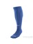 Tozluk Classic Football Dri-Fit Sx4120-402 1