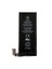 Apple İphone 4 Pil 1420 Mah Kutusuz 1
