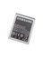 i9100 Batarya EB-F1A2GBUC 2