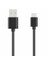 Type C Usb 3.1 Hızlı Veri Aktarım Ve Şarj Kablosu 2