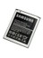 Samsung Galaxy S3 Pil 2100 Mah Kutusuz 1