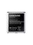 Samsung Galaxy S4 Pil 2600 Mah Kutusuz 1