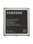 Samsung Galaxy Grand Prime Pil 2600 Mah Kutusuz 1