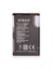 Samsung I9190 S4 Mini Batarya Syrox 2