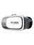 3.0 Vr Box Virtual Reality 3D Sanal Gerçeklik Gözlüğü 1
