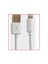 Sa-501A Iphone5 Sarj Kablo 1