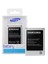 Galaxy Grand Prime Batarya Pil 1