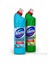 Konsantre Çamaşır Suyu Dağ Esintisi 810 gr + Okaliptus Ferahlığı 810 gr Set kk 1