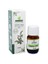 Saf Ardıç Yağı 20 Ml 1