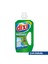 Yüzey Temizleyici Çam 900 ml 1