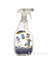 Organik Sertifikalı Puset ve Araba Koltuğu Temizleyici 650 ml kk 1