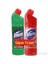 Da 810 Gr + Yaz Gunesi 810 gr 1