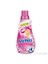 Extra Yumuşatıcı Yabani Orkide 960 Ml 2