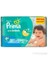 Bebek Bezi Aktif Bebek Mega Paket 4+ Beden 44 Adet 1