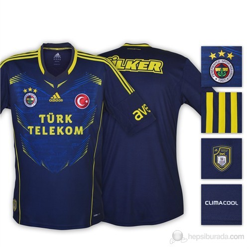 Fenerbahçe 2013/2014 Taraftarın Gücü Kısa Kol Maç Forması Fiyatı